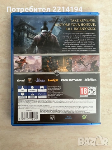 Sekiro: Shadows Die Twice – PS4 (Game of the Year Edition), снимка 2 - Игри за PlayStation - 52802407