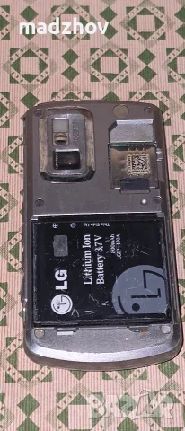 LG KE970 Shine работещ, снимка 2 - LG - 56114083