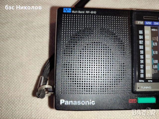 Използвано радио Panasonic RF-B10 FM/SW/MW World Radio и аксесоари за радио Sony ICF и ICF-SW., снимка 10 - Радиокасетофони, транзистори - 52798679