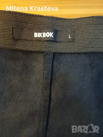 Кожена пола L BIKBOK, снимка 5 - Поли - 53895720