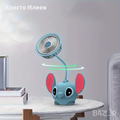 Лило и Стич Вентилатор USB зареждане розов и син Disney Stitch 3D, снимка 7 - Други - 49568581