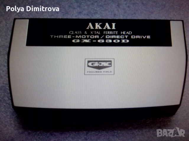 Купувам капак за главите на AKAI GX- 630D-DB, снимка 1 - Ресийвъри, усилватели, смесителни пултове - 44793703