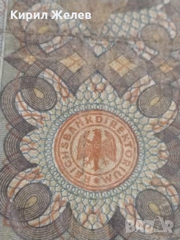 Райх банкнота - Германия - 100 марки / 1920 година - 17977, снимка 6 - Нумизматика и бонистика - 31019931