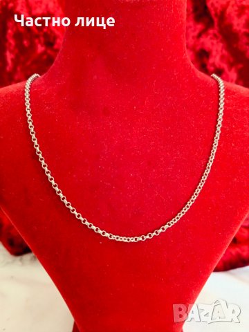 Супер Рядък Сребърен Марков Синджир GUCCI Плетка