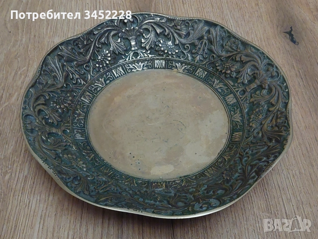 Купа месинг ретро за ценители 