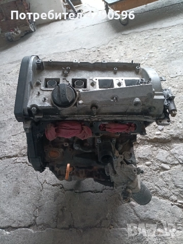 Двигател 1.8 - 125 к.с. - ADR / VW , Audi , снимка 2 - Части - 52170033