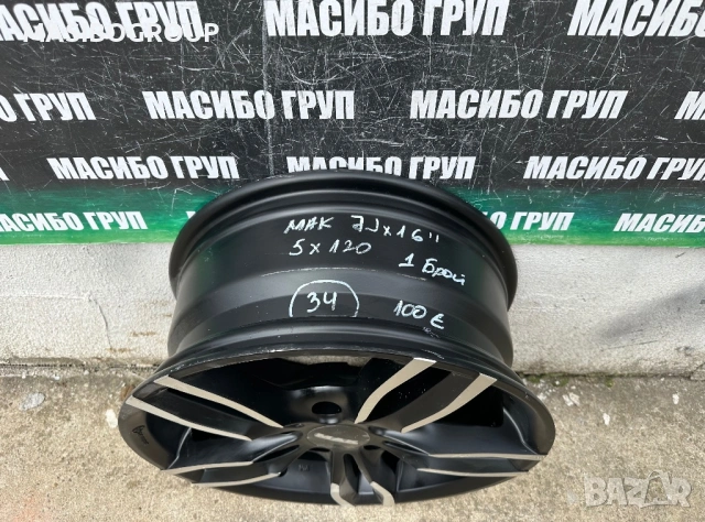 Джанта алуминиеви джанти MAK 7Jx16 за Бмв Bmw, снимка 9 - Гуми и джанти - 54138611