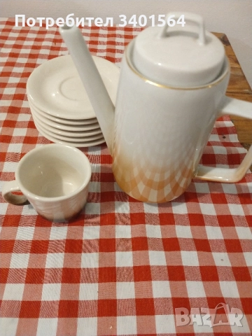 Продавам РЕТРО качествен български порцелан. , снимка 9 - Сервизи - 51985245