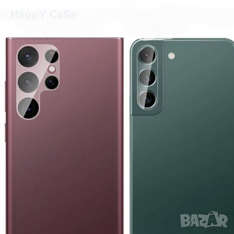 Samsung Galaxy S23 FE / S23 Ultra / S23+ / S23 / 3D 9H Стъклен протектор за камера твърдо стъкло, снимка 5 - Фолия, протектори - 39566938