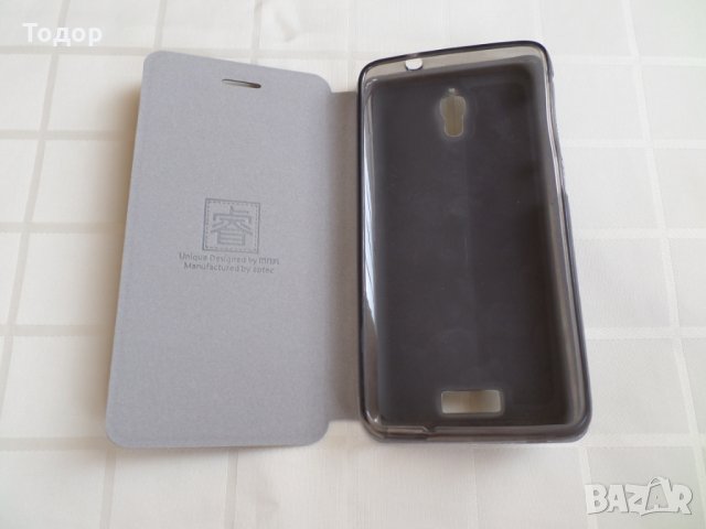 Нов кейс за мобилен телефон Lenovo S660, снимка 3 - Lenovo - 31306180