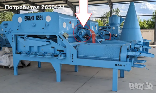 ел. мотор за Семечистачна машина Петкус К531 / К541, снимка 2 - Селскостопанска техника - 49267933