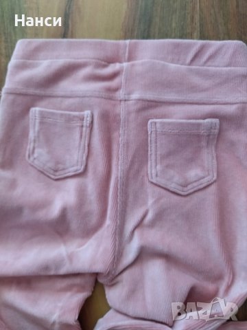 Дънки и клин за момиче 7-8 год., снимка 2 - Детски панталони и дънки - 38151932