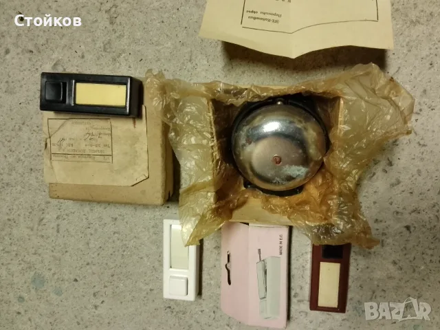 Звънец комплект стар модел, снимка 3 - Антикварни и старинни предмети - 56480464