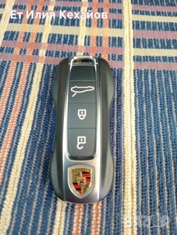 Porsche дистанционно 315MHz, снимка 1 - Аксесоари и консумативи - 42244656