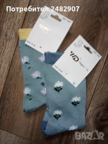 Памучни дамски чорапи