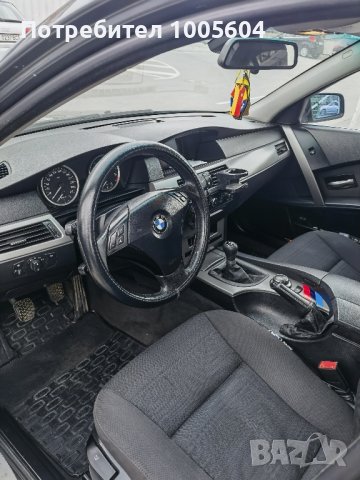 BMW e60 525д ръчка БАРТЕР!! , снимка 5 - Автомобили и джипове - 40457564