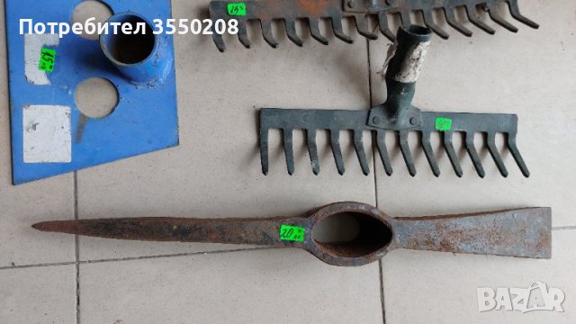 Инструменти различни