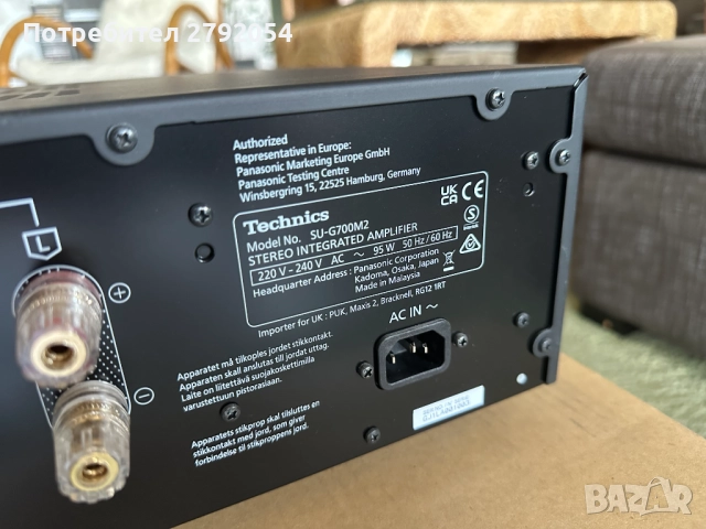 Technics SU-G700M2 + Pioneer N-30AE + Pioneer PD-30AE, снимка 4 - Ресийвъри, усилватели, смесителни пултове - 52765356