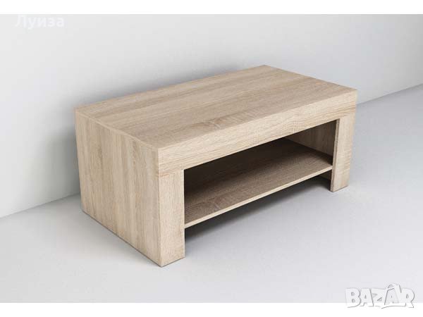 Красива холна маса