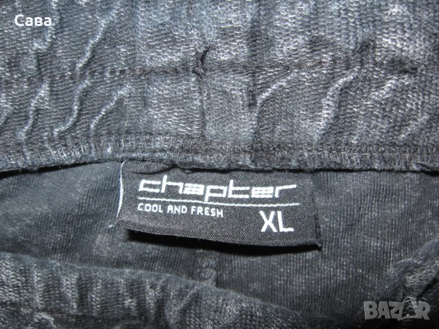 Спортно долнище CHAPTER  мъжко,ХЛ