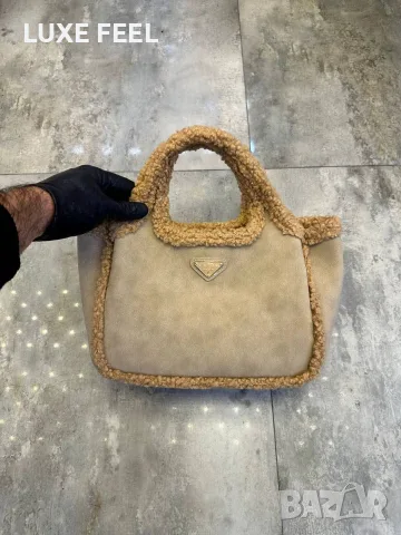Prada ✨ Дамски Чанти , снимка 2 - Чанти - 56538218