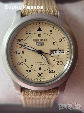 Seiko 5 SNK803 Military
