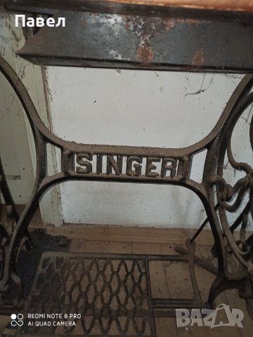 Шевна машина , снимка 15 - Други машини и части - 40737292