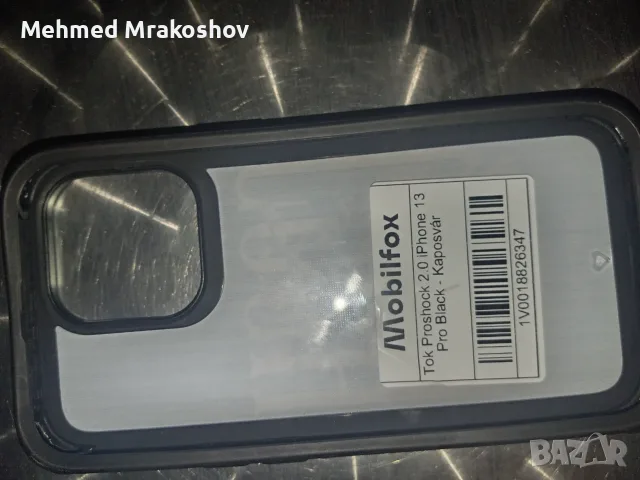Калъфи за IPhone 13 pro , снимка 2 - Apple iPhone - 56144651