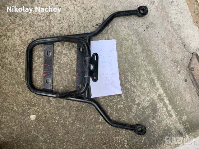 Багажници за Мотоциклети,Ямаха,Хонда,Пияджо., снимка 9 - Аксесоари и консумативи - 40283926