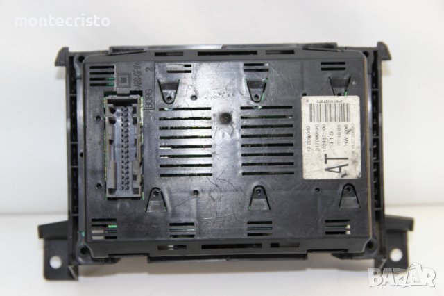 Дисплей Бордови компютър Opel Zafira B (2005-2012г.) 13208089 дисплеи, снимка 2 - Части - 38976119