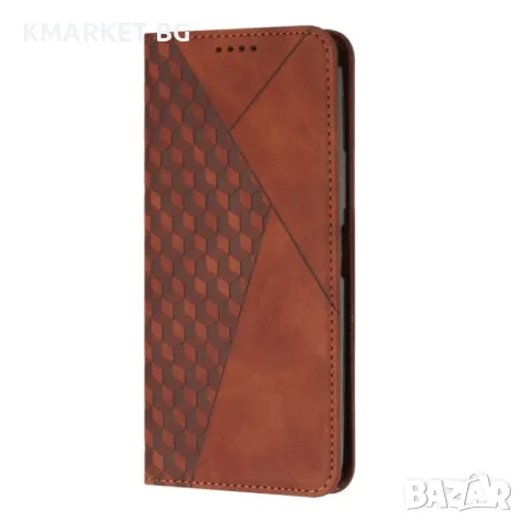 Samsung Galaxy A25 5G Diamond Splicing Skin/ Magnetic Wallet Калъф и Протектор, снимка 6 - Калъфи, кейсове - 47969372