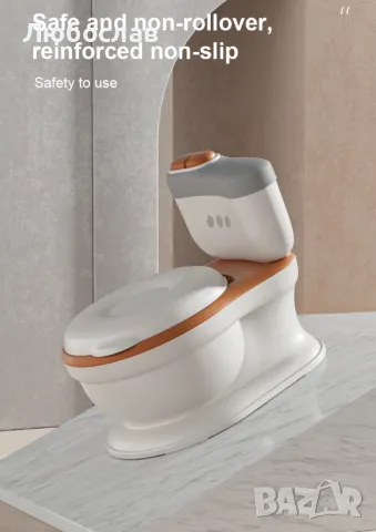 Реалистична Детска Тоалетна/Гърне Със ЗВУК - PoopY, снимка 9 - Други - 47899314