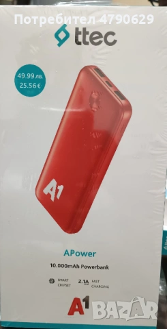 Смартфон Realme Note 70T и външна батерия, снимка 2 - Други - 54128055