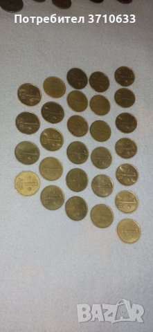 Стари Български монети от 1 лев (1992г.), снимка 3 - Колекции - 40443367