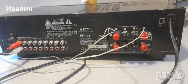 продавам усилвател Denon PMA-320, снимка 4 - Ресийвъри, усилватели, смесителни пултове - 53137851