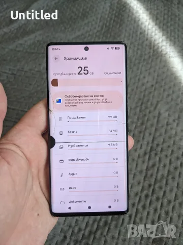 Google pixel 6 pro 12/256, снимка 4 - Други - 55824016