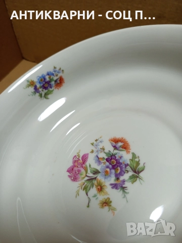 Комплект Соц Стари Български Порцеланови Купички Купа. , снимка 6 - Антикварни и старинни предмети - 52776947