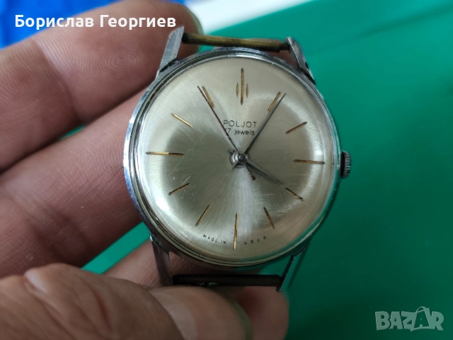 Механичен часовник Poljot 17 jewels, снимка 2 - Мъжки - 52388735