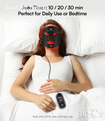 INIA LED Маска за лице, светлинна терапия за сияен блясък-4 режима на светлина, снимка 6 - Други - 53933765