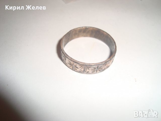 ПОРЪЧКОВА РЯДКА СРЕБЪРНА ХАЛКА РЪЧНО ОРНАМЕНТИРАНА и НАДПИСАНА ОТВЪТРЕ ОКСИДИРАНО 925 СРЕБРО 12778, снимка 10 - Пръстени - 30397067