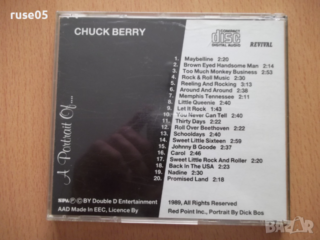 CD аудио "Chuck Berry", снимка 3 - CD дискове - 44795818