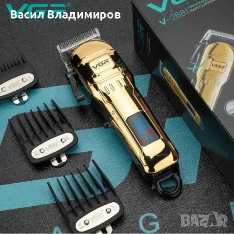 Професионален тример VGR V-268, акумулаторен, USB зареждане, снимка 2 - Тримери - 53038733