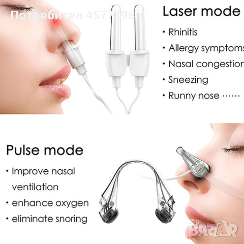 Инструмент против хъркане, CR-912, 10.6 x 6.6 x 2 cm, 3 x AAA, бял, снимка 3 - Други - 52469632