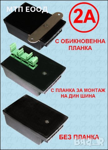 Терморегулатор за инкубатор, люпилня, термо регулатор, Контролер за температура, снимка 3 - Друга електроника - 31753725