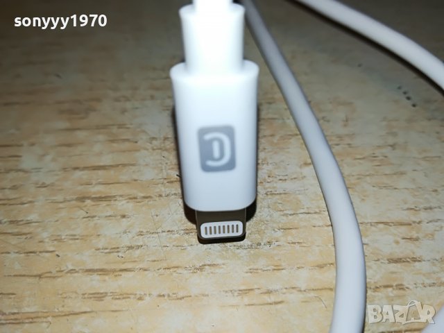 КАБЕЛ ДАННИ USB C КЪМ LIGHTINING 1,2M 1006221745, снимка 8 - USB кабели - 37044573
