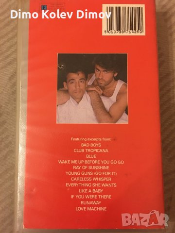 WHAM Vhs HiFi. George Michael , снимка 2 - Други музикални жанрове - 39315864