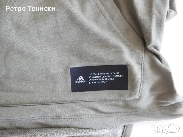 Tank adidas — Мъже размер L Зелено, снимка 5 - Тениски - 56312765