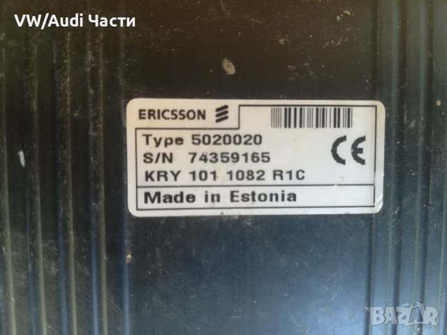 Модул телефон за кола Ericsson 5020020, снимка 2 - Аксесоари и консумативи - 37449179