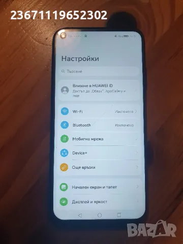 Huawei p40 lite , снимка 4 - Huawei - 48154641