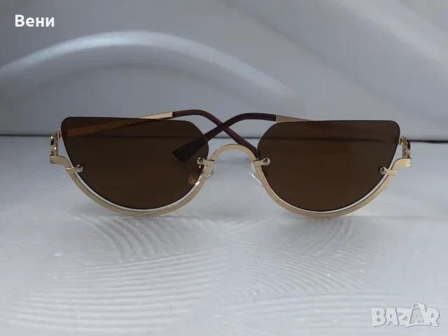 Топ модел дамски слънчеви очила /колекция 2025/, снимка 10 - Слънчеви и диоптрични очила - 50416457